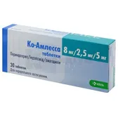 Ко-Амлесса таблетки 8 мг/2,5 мг/5 мг  №30