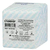 СЕРВЕТКА МАРЛЕВА МЕДИЧНА "СЛАВНА®" СТЕРИЛЬНА 7,5 см х 7,5 см (8-шарів) тип 17  №50