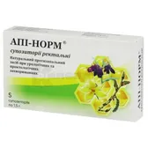 АПІ-НОРМ АПІФІТОСВІЧКИ РЕКТАЛЬНО-ВАГІНАЛЬНІ супозиторії ректальні  №5