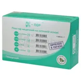 ПЛАСТИР К-ПОР 9,14 м х 1,25 см  №24