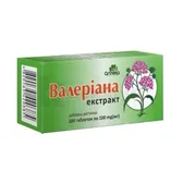 Валеріана екстракт таблетки 0,1 г  №100