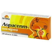 ЛОРАСЕПТ-ШАВЛІЯ таблетки 500 мг  №20