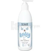 ШАМПУНЬ М'ЯКИЙ ДИТЯЧИЙ "DR.SANTE BABY" 300 мл  №1