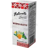 ФІТОЧАЙ "ЖОВЧ-НАТУР" тм "NATURALIS" чай 1,5 г фільтр-пакет  №20