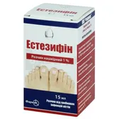 Естезифін розчин нашкірний 1 % флакон 15 мл  №1