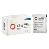 Сінарта® порошок для орального розчину 1,5 г саше 3.95 г  №10
