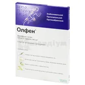 Олфен® пластир лікувальний 140 мг/12 годин пакет  №2