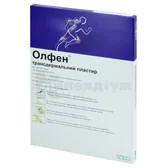 Олфен® пластир лікувальний 140 мг/12 годин пакет  №5
