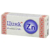 Цинк таблетки 0,25 г  №40