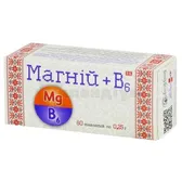 МАГНІЙ+B6 таблетки 0,25 г  №80