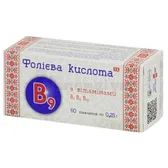 Фолієва кислота таблетки 0,25 г  №60
