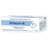 Копаксон 40 розчин для ін'єкцій 40 мг/мл шприц 1 мл у картонній коробці №12