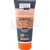 БАЛЬЗАМ ПІСЛЯ ГОЛІННЯ ULTRAENERGY "COOL MEN" 200 мл  №1