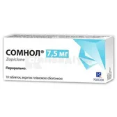 Сомнол® таблетки, вкриті плівковою оболонкою 7,5 мг блістер №10