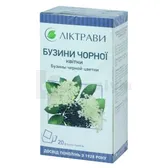 Бузини чорної квітки квітки 1,5 г фільтр-пакет в пачці  №20