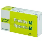 СУПОЗИТОРІЇ РЕКТАЛЬНІ PROKTIS-M супозиторії 2 г  №10