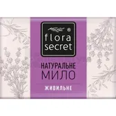 МИЛО "FLORA SECRET" живильне 75 г з ефірною олією лаванди  №1