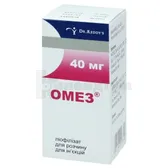 Омез® ліофілізат для приготування розчину для ін'єкцій 40 мг флакон  №1