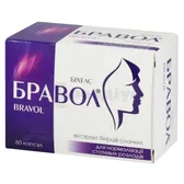 Бравол капсули  №60