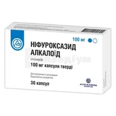 Ніфуроксазид Алкалоїд капсули тверді 100 мг блістер  №30