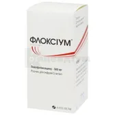 Флоксіум® розчин для інфузій 500 мг пляшка 100 мл в пачці  №1