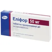 Еліфор таблетки пролонгованої дії 50 мг блістер  №28