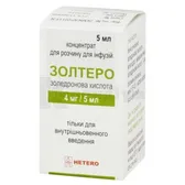 Золтеро концентрат для розчину для інфузій 4 мг/5 мл флакон 5 мл  №1