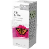 ФІТОЧАЙ "ДЛЯ ЖІНОК" тм "NATURALIS" чай 1,5 г фільтр-пакет  №20