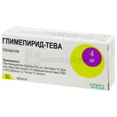 Глімепірид-Тева таблетки 4 мг блістер  №30