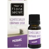 КОМПОЗИЦІЇ ЕФІРНИХ ОЛІЙ (СУМІШ ЕФІРНИХ ОЛІЙ) релакс 10 мл  №1