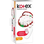 ПРОКЛАДКИ ЖІНОЧІ ГІГІЄНІЧНІ KOTEX NORMAL щоденні.  №20