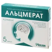 Альцмерат розчин  для ін'єкцій 250 мг/мл ампула 4 мл в пачці  №5