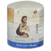 БИНТ МЕДИЧНИЙ ЕЛАСТИЧНИЙ ELAST 5 м х 8 см високої розтяжності  №1