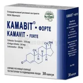 Камавіт®-форте капсули 400 мг  №30