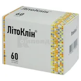 Літоклін капсули 400 мг баночка  №60
