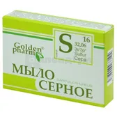 МИЛО СІРЧАНЕ 70 г  №1