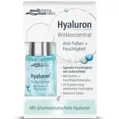 PHARMA HYALURON СИРОВАТКА АКТИВНИЙ ГІАЛУРОН КОНЦЕНТРАТ ПРОТИ ЗМОРШОК + ЗВОЛОЖЕННЯ 13 мл  №1