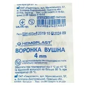 ВОРОНКА ВУШНА HEMOPLAST 4 мм  №1