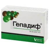 Гепадиф® капсули блістер  №30