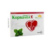 Корвалол® К капсули м'які блістер  №30
