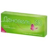 Деновель® 30 таблетки, вкриті плівковою оболонкою 0,03 мг + 2 мг блістер  №21