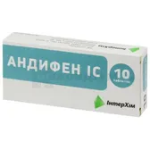 Андифен ІС таблетки блістер  №10