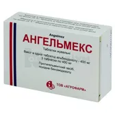 Ангельмекс таблетки жувальні 400 мг блістер  №3