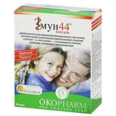 ІМУН 44 капсули  №60
