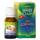 КОМПОЗИЦІЯ ЕФІРНИХ ОЛІЙ "На добраніч" 10 мл  №1
