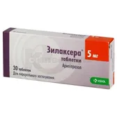 Зилаксера® таблетки 5 мг блістер  №30