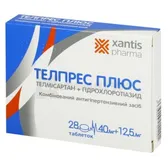 Телпрес Плюс таблетки 40 мг + 12,5 мг блістер  №28