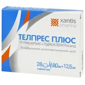 Телпрес Плюс таблетки 80 мг + 12,5 мг блістер  №28