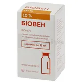 Біовен розчин для інфузій 10 % флакон 25 мл  №1