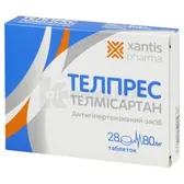 Телпрес таблетки 80 мг блістер  №28